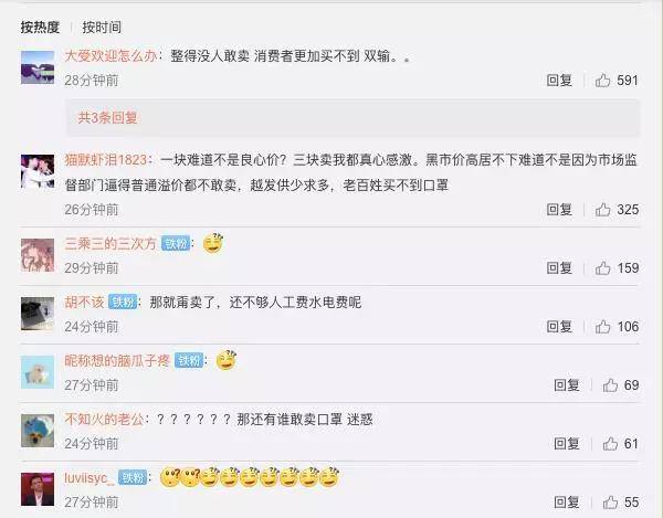 milan米兰app官网：四川公布522中职校名单未入列则不具招生资格