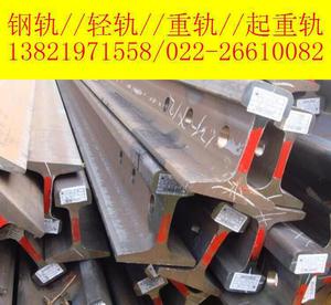 milan米兰