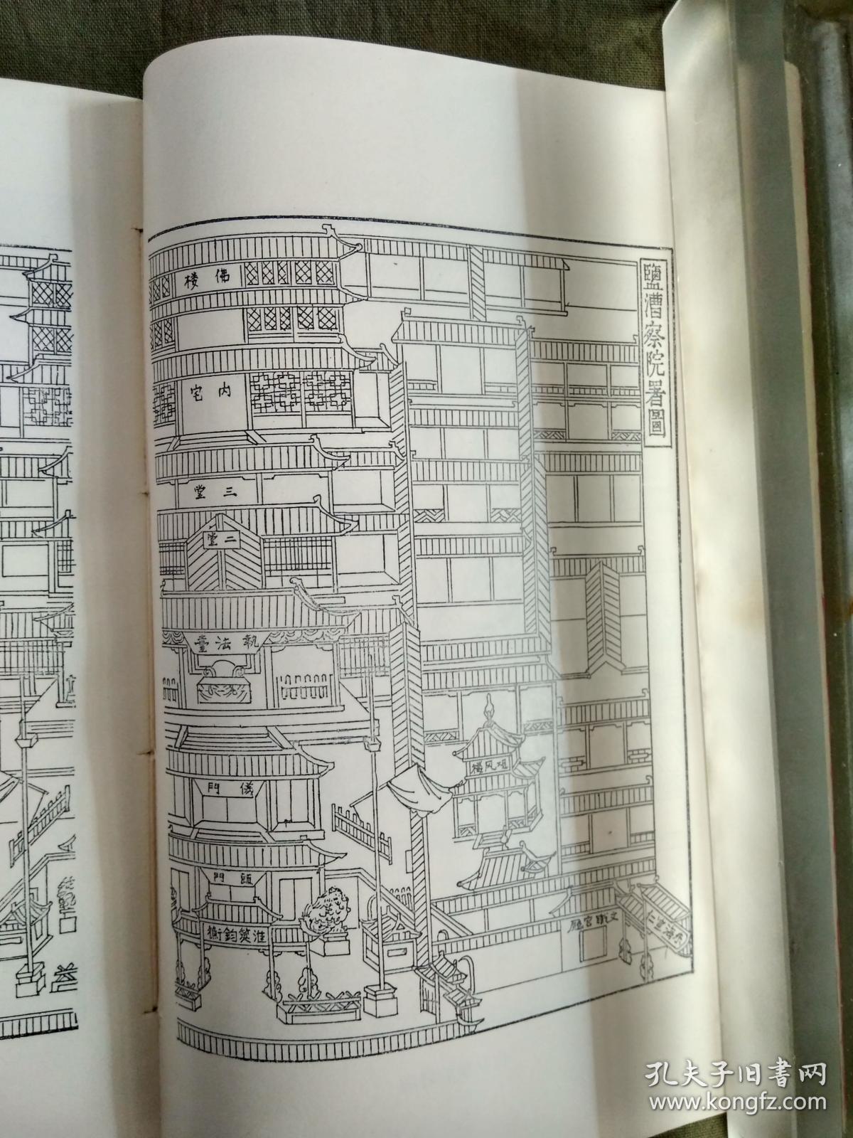 milan米兰