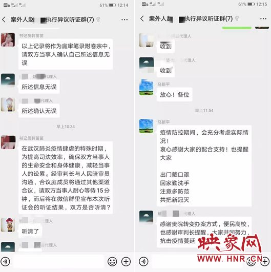 milan米兰app官网