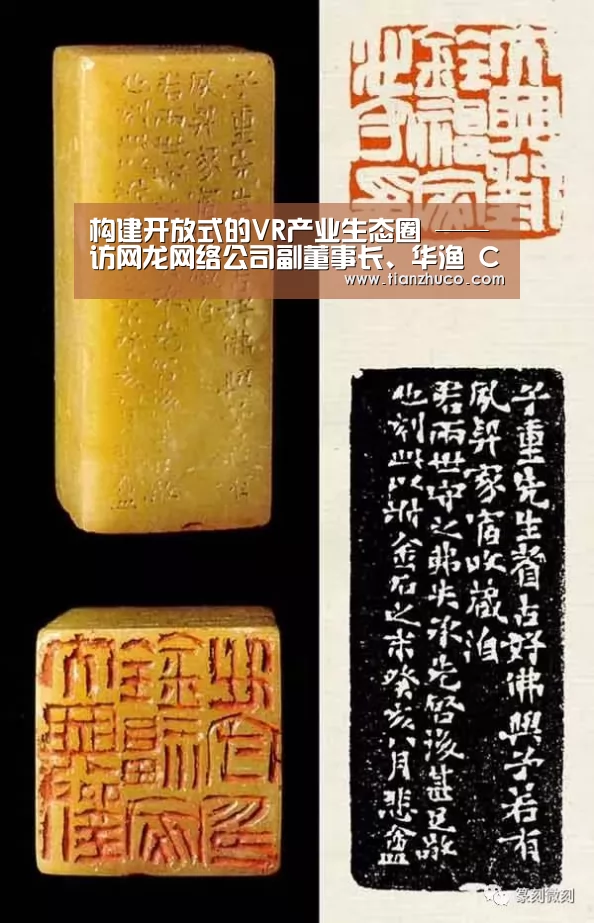 milan米兰app官网