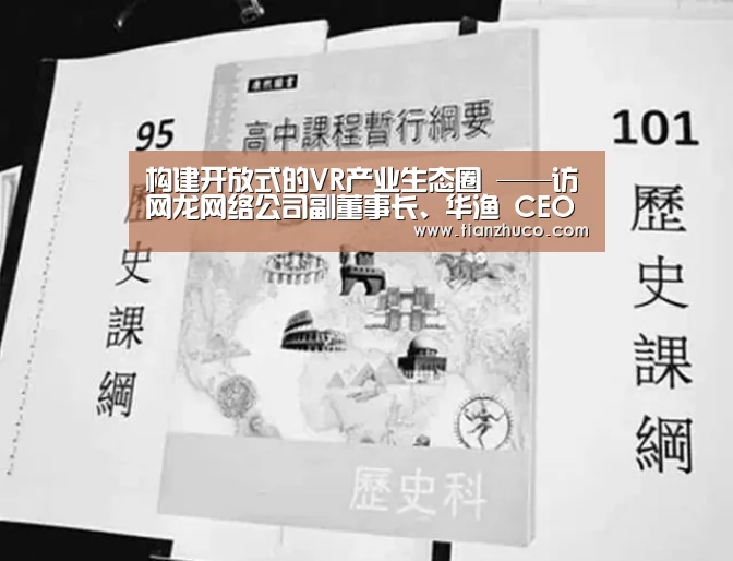 米兰官方网站