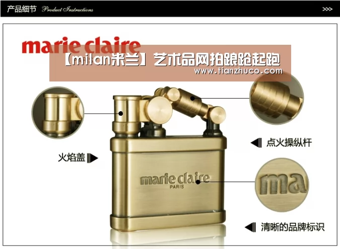 【milan米兰】艺术品网拍踉跄起跑(图1) 米兰官方网站