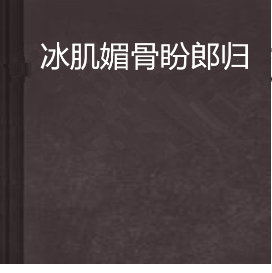 全民抗疫艺术家在行动:王兴印《大爱无疆》‘米兰官方网站’(图2) 米兰官方网站