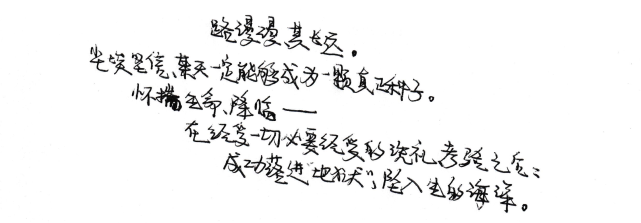 米兰官方网站